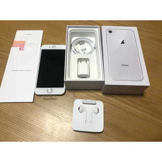 アイフォーン(iPhone)のiPhone8 64GB 白　white ホワイト　simロック解除 AU(スマートフォン本体)