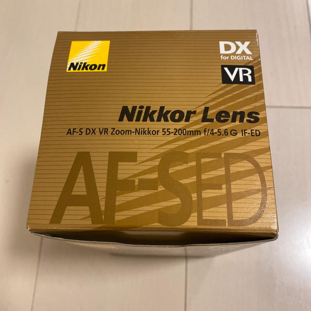 Nikon AF-S DX VR 55-200F4-5.6G IF-ED 2