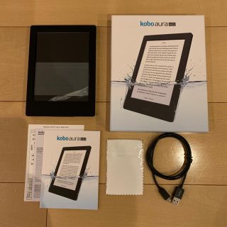 ラクテン(Rakuten)のRakuten kobo aura H2O【難あり】(電子ブックリーダー)