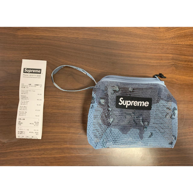 Supreme ss20 Utility pouch