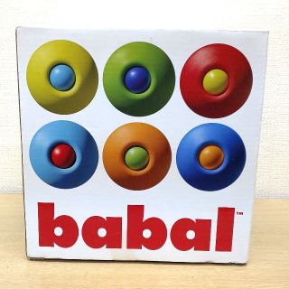 babal ババル ボール(ボール)