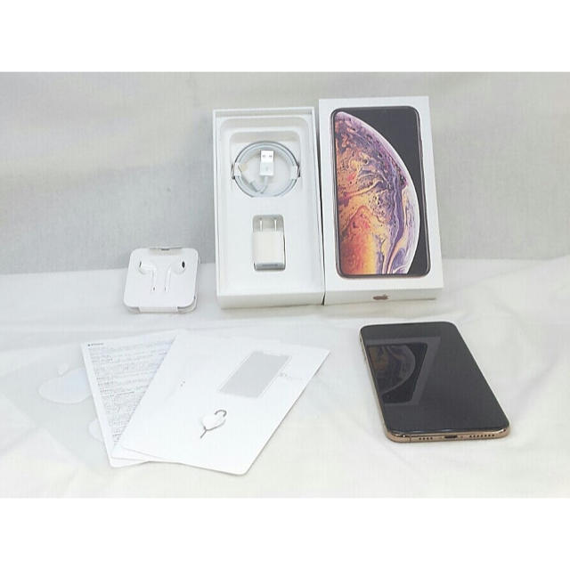 早割クーポン! 中古 Apple ゴールド 512GB Max XS iPhone スマートフォン本体