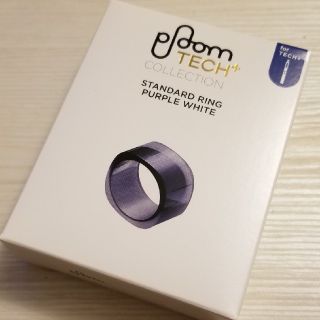 プルームテック(PloomTECH)のプルームテックプラス　リング(タバコグッズ)