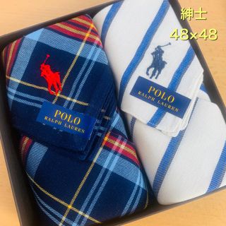 ポロラルフローレン(POLO RALPH LAUREN)のPOLO RALPH LAUREN 紳士ハンカチ2枚セット(ハンカチ/ポケットチーフ)