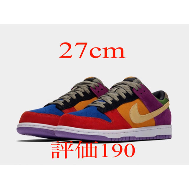 NIKE(ナイキ)のNIKE DUNK LOW SP VIOTECH 2019 バイオテック 27 メンズの靴/シューズ(スニーカー)の商品写真