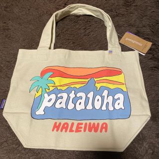 パタゴニア(patagonia)のハワイ限定❗️パタゴニア×アロハ トートバッグ(トートバッグ)