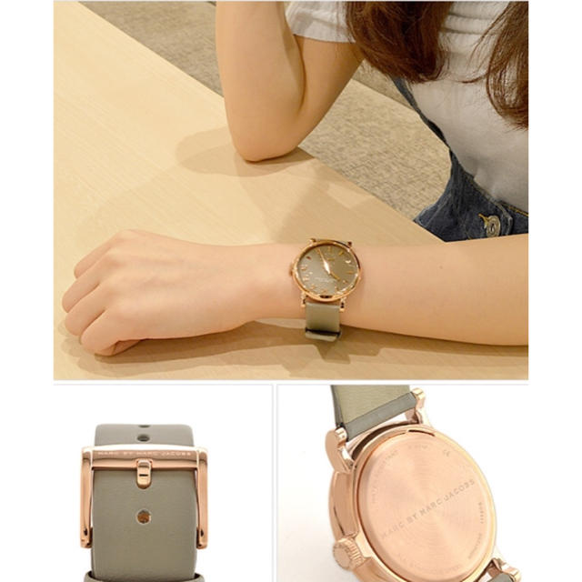 MARC BY MARC JACOBS(マークバイマークジェイコブス)のマークバイマークジェイコブス  腕時計 MBM1266 ベイカー 【箱なし】 レディースのファッション小物(腕時計)の商品写真