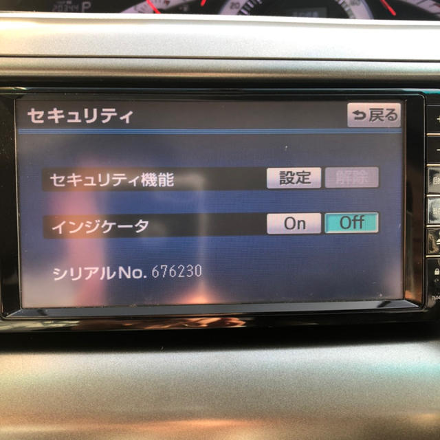 NHZN-W59G トヨタ純正 HDDカーナビ