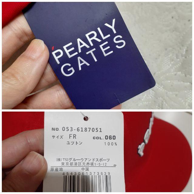 PEARLY GATES(パーリーゲイツ)のパーリーゲイツ　キャップ スポーツ/アウトドアのゴルフ(その他)の商品写真