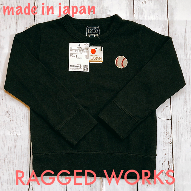 RUGGEDWORKS(ラゲッドワークス)の【新品　日本製】野球ボールロゴ入り薄手トレーナー（110cm）匿名配送　送料無料 キッズ/ベビー/マタニティのキッズ服男の子用(90cm~)(Tシャツ/カットソー)の商品写真