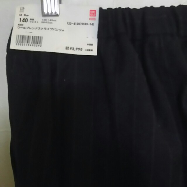 UNIQLO(ユニクロ)の（最終お値下げ）新品・未使用・タグ付 ユニクロ140㎝パンツ卒業式・入学式 キッズ/ベビー/マタニティのキッズ服男の子用(90cm~)(パンツ/スパッツ)の商品写真