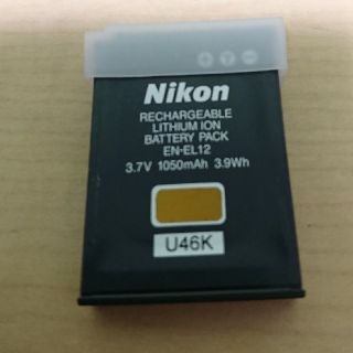 ニコン(Nikon)のNikonA900 バッテリー(バッテリー/充電器)