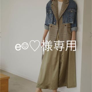 アメリヴィンテージ(Ameri VINTAGE)の【Ameri VINTAGE】VEST LAYERED DENIM JACKET(Gジャン/デニムジャケット)