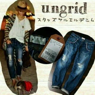 アングリッド(Ungrid)の●新品タグ付き●スタッズサルエルデニム(デニム/ジーンズ)