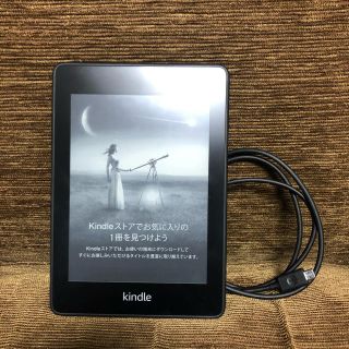 kindle paperwhite 【ETSU様専用】(電子ブックリーダー)