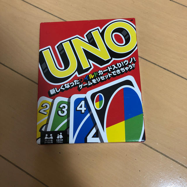UNO(ウーノ)のkanako様専用 エンタメ/ホビーのアニメグッズ(カード)の商品写真
