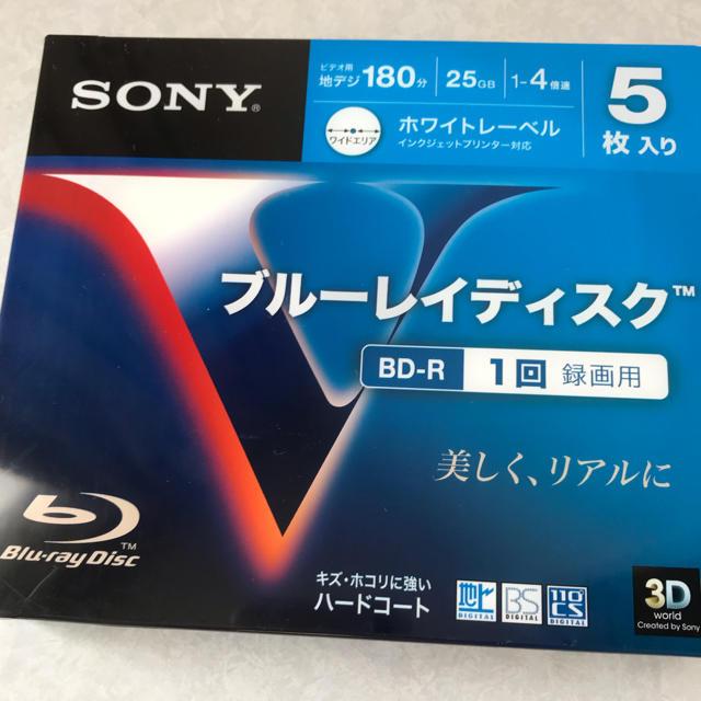 SONY(ソニー)のソニーSONY ブルーレイディスク1回録画用180分5枚入 エンタメ/ホビーのDVD/ブルーレイ(その他)の商品写真