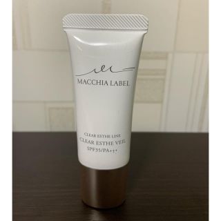 マキアレイベル(Macchia Label)のマキアレイベル 薬用クリアエステヴェール(ファンデーション)