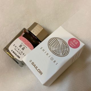 セーラー(Sailor)のSAILOR 四季織　十六夜の夢　インク　桜森(その他)