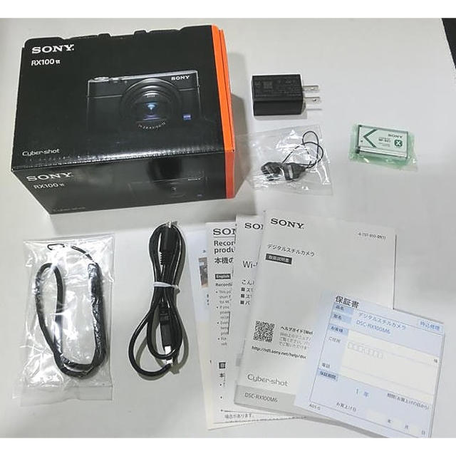 SONY Cyber-Shot DSC-RX100M6