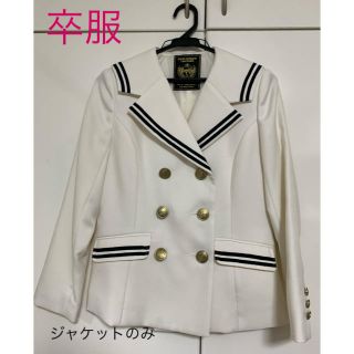 レピピアルマリオ(repipi armario)のレピピ　卒服　ジャケットのみ(ジャケット/上着)