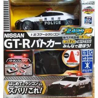 日産    パトカー ラジコンの通販 by ハンディーマクマック