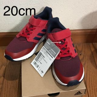 アディダス(adidas)のadidas スニーカー　アディダス　20cm(スニーカー)