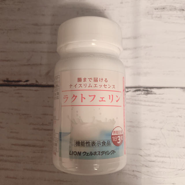 ライオン ラクトフェリン 93粒 コスメ/美容のダイエット(ダイエット食品)の商品写真