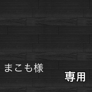 ピアス  イヤリング ＊4599 金具→ねじ式イヤリング(ピアス)