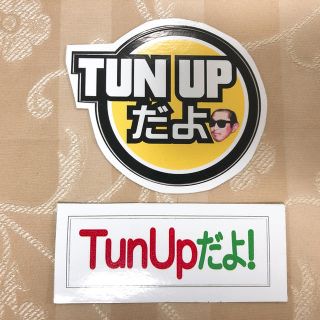 TUN UP ステッカー2枚セット(ミュージシャン)