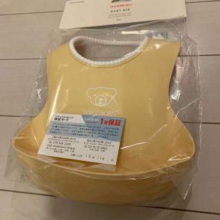 ベビービョルン(BABYBJORN)のウリイブルさん専用【新品・未使用】ベビービョルン　お食事エプロン　スタイ(お食事エプロン)