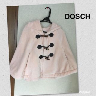 ドスチ(Dosch)の美品　DOSCH ドスチ　ファー　ポンチョ　コート　M 150 160(ポンチョ)