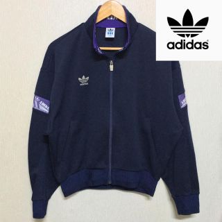 アディダス(adidas)のadidas ジャージ トラックジャケット アディダス デサント ヴィンテージ(ジャージ)