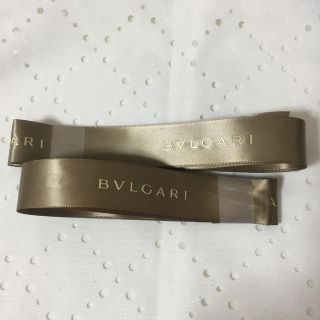 ブルガリ(BVLGARI)のBVLGARIリボン(ラッピング/包装)