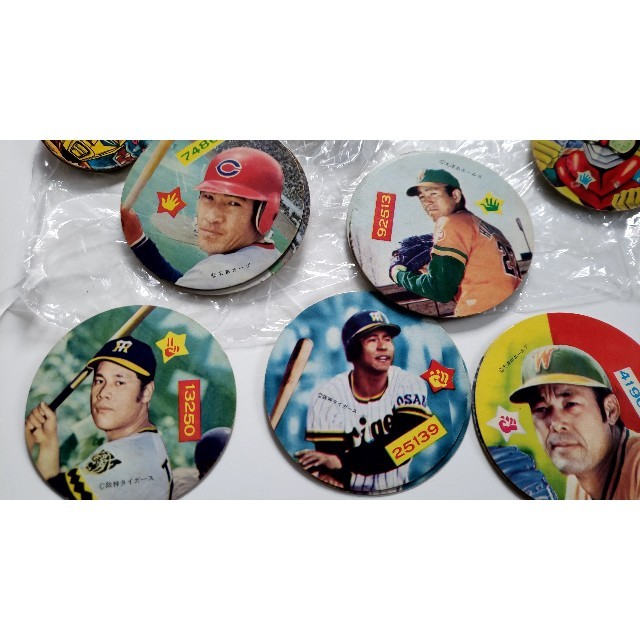メンコ (プロ野球選手)-