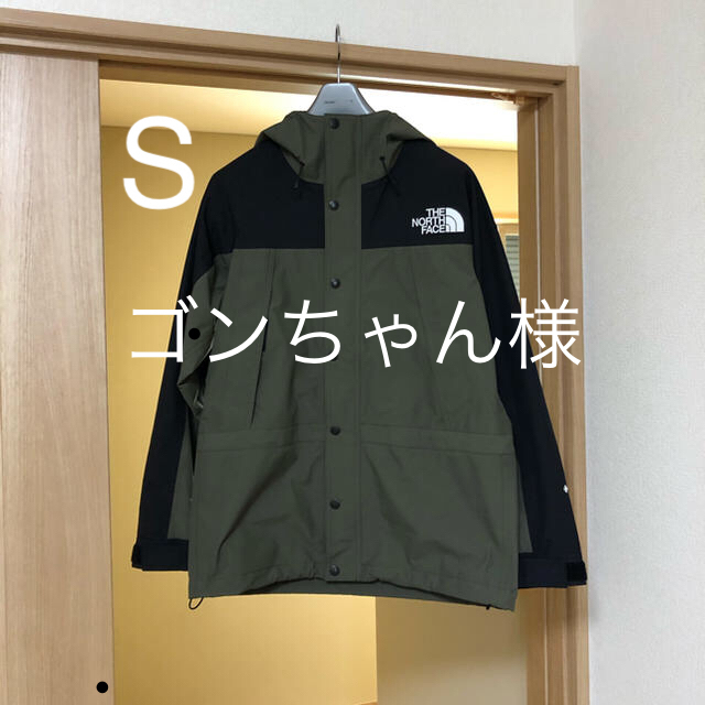 THE NORTH FACE(ザノースフェイス)のノースフェイス　マウンテンライトジャケット　Sサイズ　ニュートープ メンズのジャケット/アウター(マウンテンパーカー)の商品写真