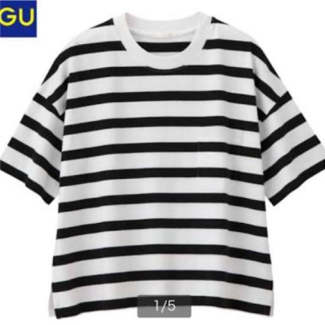 GU(ジーユー)のボーダーT レディースのトップス(Tシャツ(半袖/袖なし))の商品写真