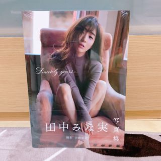 タカラジマシャ(宝島社)の田中みな実　写真集(女性タレント)