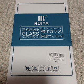強化ガラス 保護フィルム(その他)