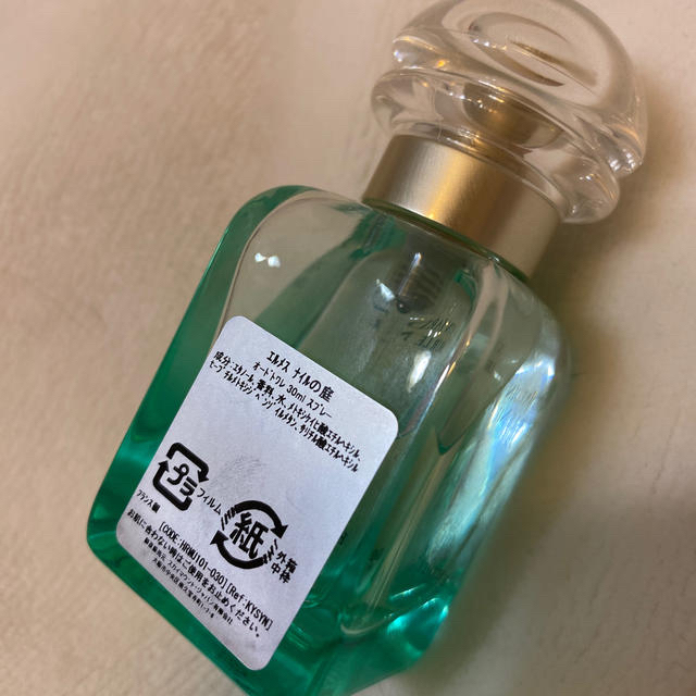 Hermes(エルメス)のダウニーさま専用　エルメス  ナイルの庭　オードトワレ　30ml コスメ/美容の香水(香水(男性用))の商品写真