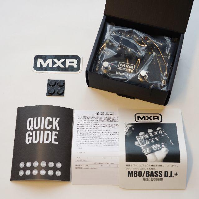 経典ブランド 【箱付き美品】MXR M80 D.I.+ BASS ベースエフェクター