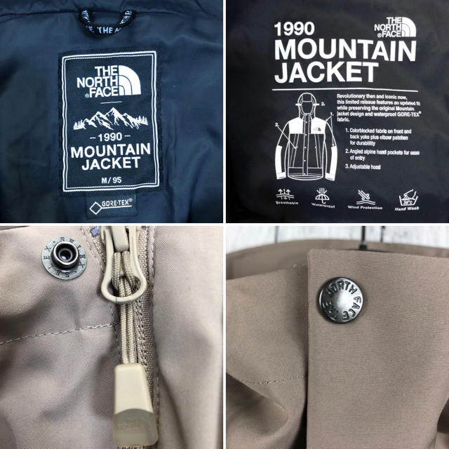 THE NORTH FACE(ザノースフェイス)の【美品】【海外限定】【ノースフェイス】ゴアテックス☆マウンテンジャケット☆M メンズのジャケット/アウター(マウンテンパーカー)の商品写真