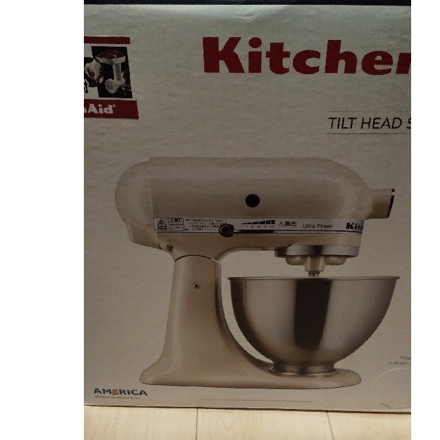 KitchenAid キッチンエイド スタンド ミキサー 4.3Lボウル 9KS