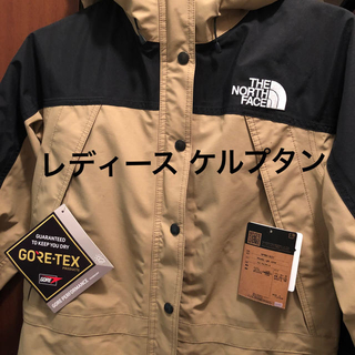 ザノースフェイス(THE NORTH FACE)の新品ノースフェイス  ライトマウンテン ジャケット レディース 新作(ナイロンジャケット)