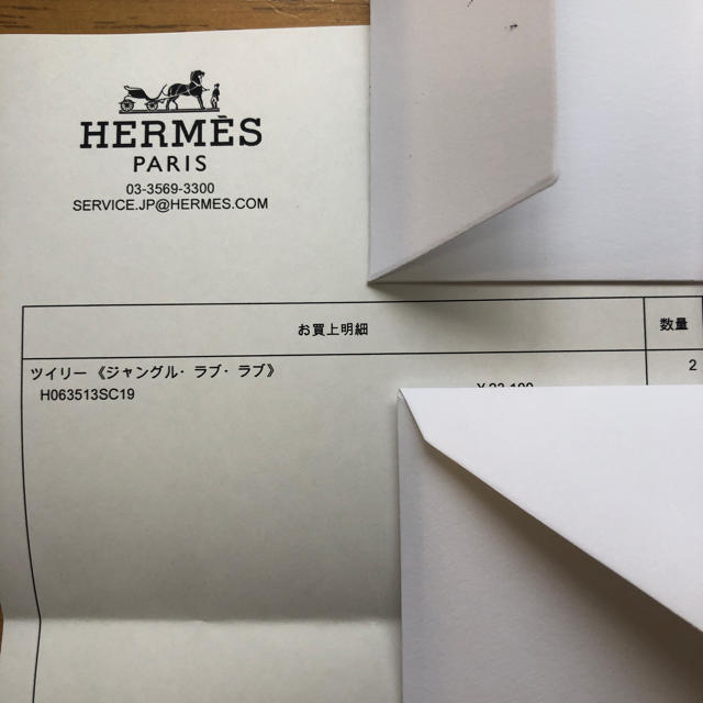 Hermes(エルメス)のエルメス　国内購入　ハートボックス　最安値　レッド　ジャングルラブラブ　1本　赤 レディースのファッション小物(バンダナ/スカーフ)の商品写真