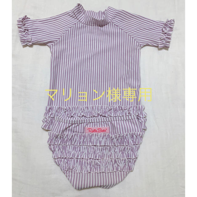 【美品】RaffleButts 3T スイムウェア キッズ/ベビー/マタニティのキッズ服女の子用(90cm~)(水着)の商品写真