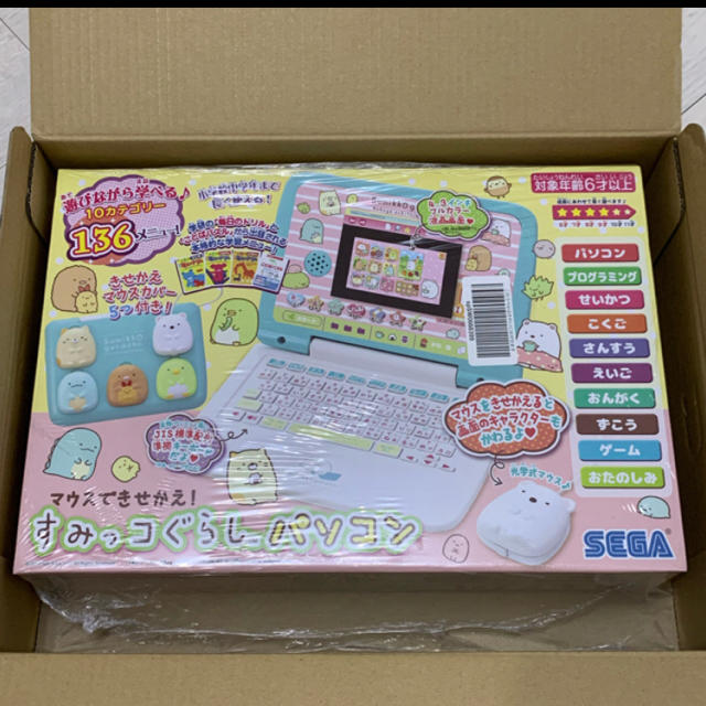 SEGA(セガ)の【カナ様専用】マウスできせかえ すみっコぐらしパソコン キッズ/ベビー/マタニティのおもちゃ(知育玩具)の商品写真