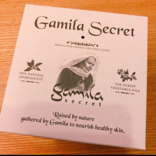 ガミラシークレット(Gamila secret)のガミラシークレット　石鹸　ローズマリー(洗顔料)