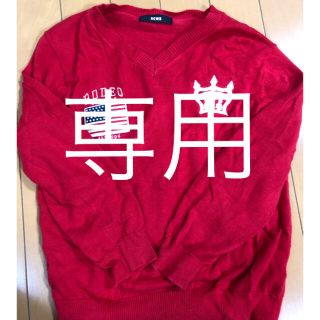 ロデオクラウンズ(RODEO CROWNS)のロデオクラウン　子供用　カットソー(Tシャツ/カットソー)