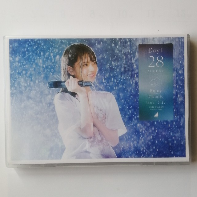 乃木坂46(ノギザカフォーティーシックス)の4th year birthday LIVE day1 DVD・乃木坂46 エンタメ/ホビーのDVD/ブルーレイ(アイドル)の商品写真